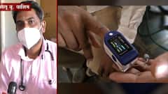 Be Positive : शेलू: ग्रामपंचायत कार्यालयाचं दवाखान्यात रुपांतर,मध्यम लक्षणं असलेल्यांवर गावातच उपचार