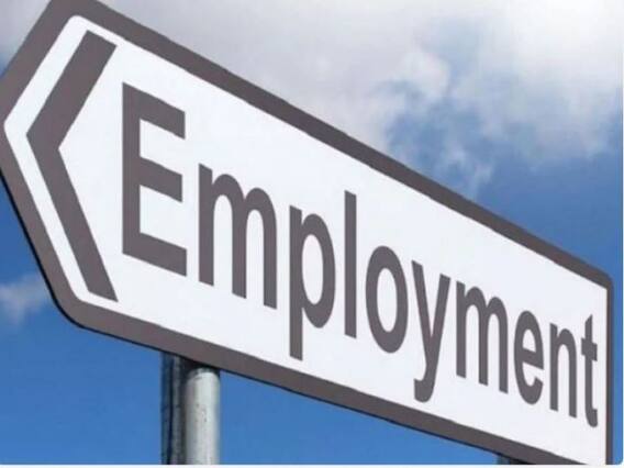 NPCIL Recruitment 2021:  अपरेंटिस की 52 वैकेंसी को भरने के लिए नोटिफिकेशन जारी, 8वीं पास भी कर सकते हैं अप्लाई