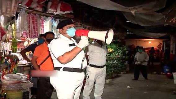 Partial lockdown in Bengal: লকডাউন কার্যকর করতে তৎপর পুলিশ প্রশাসন