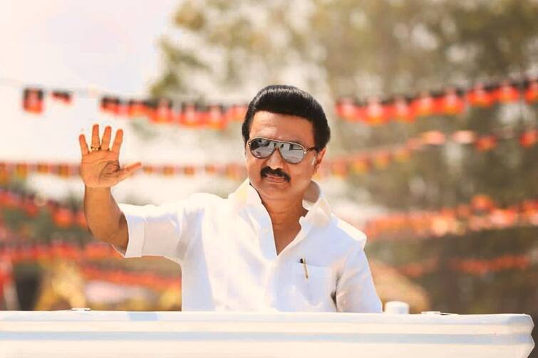 Dean Sent False Circular that Tamil Nadu CM MK Stalin Coming to Thiruvarur False Circular: ஸ்டாலின் திருவாரூர் வருவதாக தவறாக  சுற்றறிக்கை அனுப்பிய ‛டீன்’