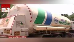 Oxygen Crisis: অক্সিজেনের চাহিদা সামাল দিতে বেলেঘাটা আইডি-তে বসানো হচ্ছে বিশেষ যন্ত্র