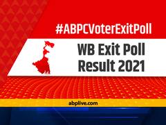 Bengal Exit Poll 2021: बाबुल सुप्रियो से मुकुल रॉय तक... जानें VIP सीट पर किसकी हार और किसकी होगी जीत