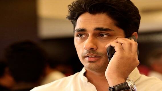 Actor Siddharth | भाजप आयटी सेलकडून जीवे मारण्याची धमकी, अभिनेता सिद्धार्थचा आरोप
