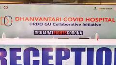 Ahmedabad: ધનવંતરી કોવિડ હોસ્પિટલમાં PPE કિટ પહેરીને દર્દીના સ્વજનોએ તબીબો પર કર્યો હુમલો, જુઓ વીડિયો