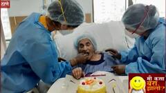 Be Positive : कोरोनाला हरवणाऱ्या 102 वर्षीय आजींच्या जिद्दीची कहाणी! ठाणे