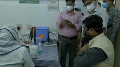 UP में Vaccination महाभियान शुरू, 18 से ज्यादा उम्र के लोगों को लग रहा टीका | Coronavirus