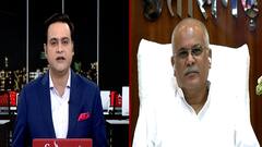 Chattisgarh में सबको कब तक लगेगी Vaccine ? जानें क्या बोले CM Bhupesh Baghel