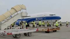 Hyderabad : Russia की Sputnik Vaccine की पहली खेप भारत पहुंची | Breaking News