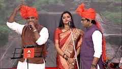 जय जय महाराष्ट्र माझा : शूर आम्ही सरदार आम्हाला काय कुणाची भीती...; महाराष्ट्र दिन विशेष स्वरमैफल