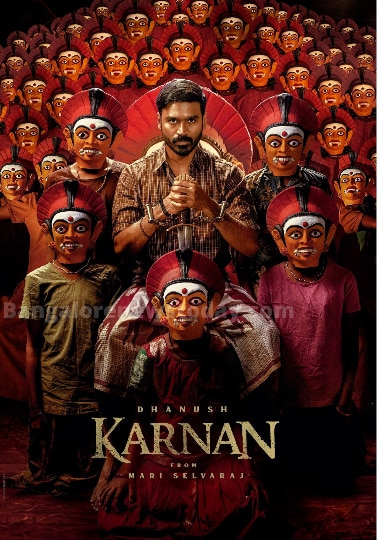 Karnan Remake: கர்ணன் தெலுங்கு ரீமேக்; தனுஷாக பெல்லம் கொண்ட சாய் ஸ்ரீனிவாஸ்