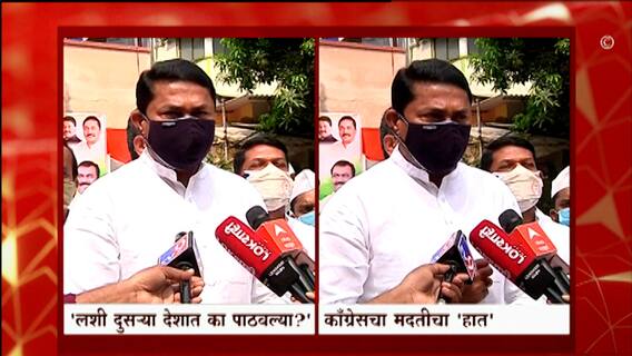 देशात जनतेला मरायला सोडलं का? लशी दुसऱ्या देशात का पाठवल्या? नाना पटोले यांचा केंद्र सरकारला सवाल