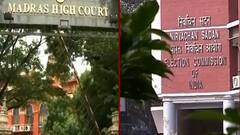 Madras HC की टिप्पणी के खिलाफ EC पहुंचा Supreme Court, कहा- हम पर लोगों की हत्या का आरोप लगाना गलत