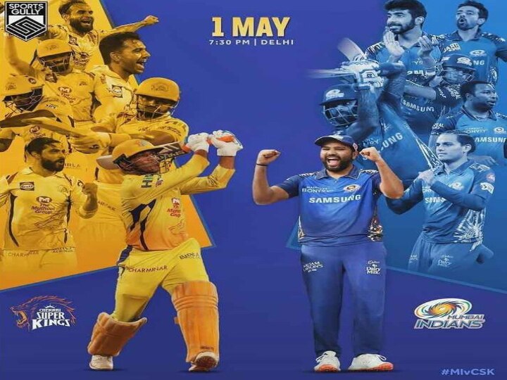 IPL 2021: சென்னை-மும்பை அணிகள் இன்று மோதல்; இருவரில் யார் ‛கிங்’