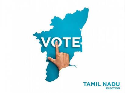 Details of candidates who lost by just margin in the last election கடந்த தேர்தலில் ‛ஜஸ்ட்’ வித்தியாசத்தில் வெற்றியடைந்த  வேட்பாளர்கள் இவர்கள்தான்..