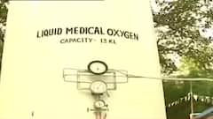 Oxygen Crisis in Bengal: বেলেঘাটা আইডি হাসপাতালের অক্সিজেন প্ল্যান্টে জমল বরফ