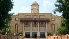 રાજ્યમાં શાળા-કોલેજ બાદ યુનિવર્સિટીમાં પણ ઉનાળુ વેકેશન, 1 મે થી 5 જૂન સુધીનું રહશે વેકેશન