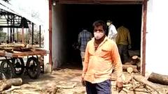 Bhopal : अंतिम संस्कार वाले सेवादार घनश्याम चौहान के जज्बे को सलाम