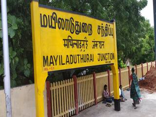 மயிலாடுதுறை தொகுதிக்கு இப்படி ஒரு ராசியா?