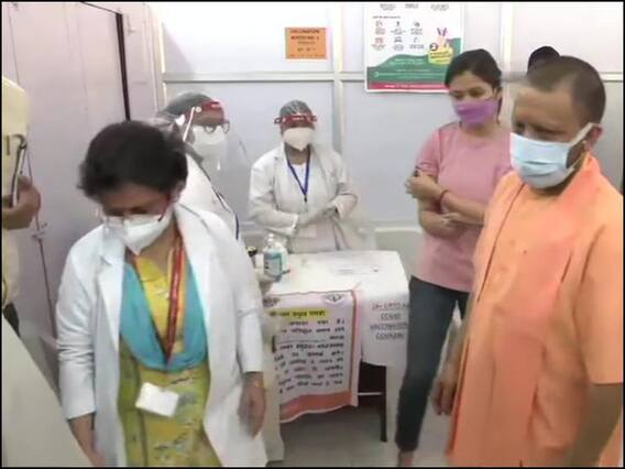 यूपी के इन सात जिलों में 18-44 साल वाले लोगों का वैक्सीनेशन शुरू, CM योगी ने लिया जायजा यूपी के इन सात जिलों में 18-44 साल वाले लोगों का वैक्सीनेशन शुरू, CM योगी ने लिया जायजा