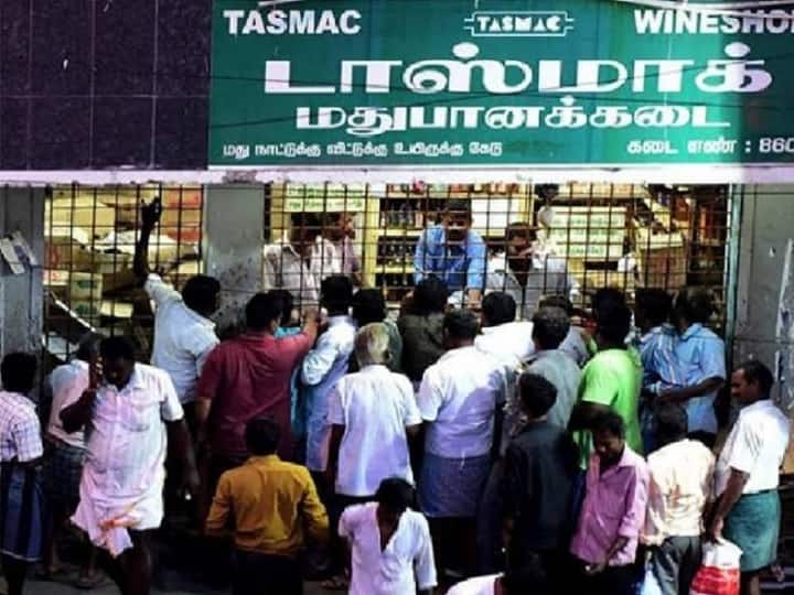 Tasmac sells liquor worth ₹292 crore on yesterday ஒரே நாளில் ரூ.292 கோடி கல்லா கட்டிய டாஸ்மாக்; 2  நாட்கள் விடுமுறையால் குவிந்த ‛குடிமகன்கள்’