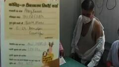 UP में Corona के खिलाफ 'महायुद्ध', आज से 18 से 44 साल के लोगों को लगेगी Vaccine