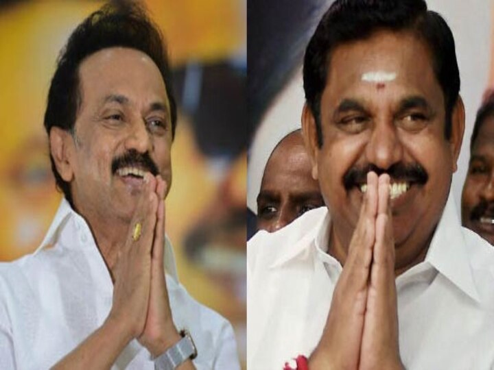 TN ELECTION RESULTS: கருத்துக்கணிப்பை உறுதி செய்யுமா திமுக? தவிடுபொடியாக்குமா அதிமுக? இன்று தமிழக தேர்தல் முடிவுகள்