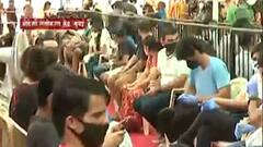 COVID-19 Vaccination : मुंबईतल्या बीकेसी केंद्रावर 18-44 वयोगटातील लसीकरणाला सुरुवात