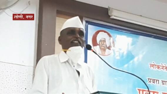 Indurikar Maharaj Speech : इंदुरीकर महाराजांनी उडवली डॉक्टरांची खिल्ली, महिलांबाबतही आक्षेपार्ह वक्तव्य