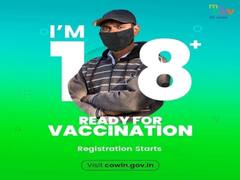 Covid 19 Vaccine shortage: முறையாக திட்டமிடாத மத்திய அரசு; 18 வயதிற்கு மேற்பட்டோருக்கான தடுப்பூசி முதல் நாளே ரத்து