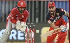 ਜਿੱਤ ਦੀ ਪੱਟੜੀ 'ਤੇ ਪਰਤੀ ਪੰਜਾਬ ਕਿੰਗਜ਼