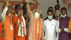 West Bengal Elections 2021 : क्या सत्ता में तीसरी बार होगी Mamata Banerjee की वापसी?