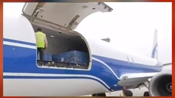 Covid Updates: রাশিয়া থেকে হায়দ্রাবাদ বিমানবন্দরে পোঁছালো স্পুটনিক ভি