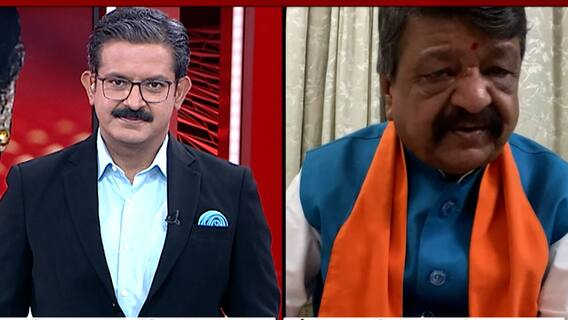 Kailash Vijayavargiya Shares Reasons Behind BJP's Defeat In West Bengal