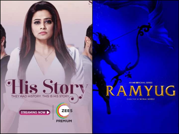 OTT Round up His Storyy Is The Best Web Series On Indian OTT Ramyug Set To Find Family Audiences This Week OTT Round up - His Storyy Is Amongst The Best Web Series On Indian OTT, Ramyug Set To Find Family Audiences This Week