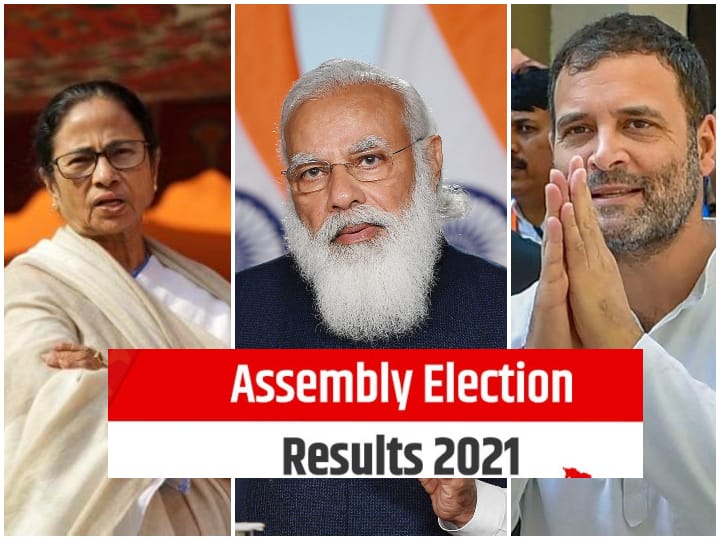 Assembly Election Results 2021 : Initial Trends of Bengal Assam Puducherry Kerala Tamil Nadu Counting Results BJP Congress TMC Assembly Election Results 2021: कहां कौन आगे, कौन पीछे, पश्चिम बंगाल सहित पाचों राज्यों में क्या है शुरुआती आधे घंटे के रुझान, जानिए