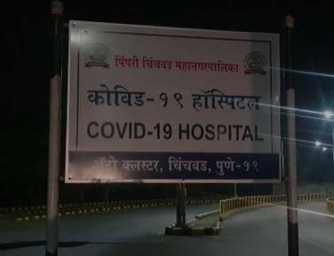 Three doctors arrested for charging Rs 1 lakh from patient's relatives illegaly in pimpri chinchwad कोरोना रुग्णाच्या नातेवाईकांकडून एक लाख रुपयांची लूट केल्याप्रकरणी तीन डॉक्टरांना बेड्या 