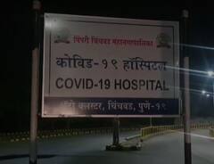 कोरोना रुग्णाच्या नातेवाईकांकडून एक लाख रुपयांची लूट केल्याप्रकरणी तीन डॉक्टरांना बेड्या 