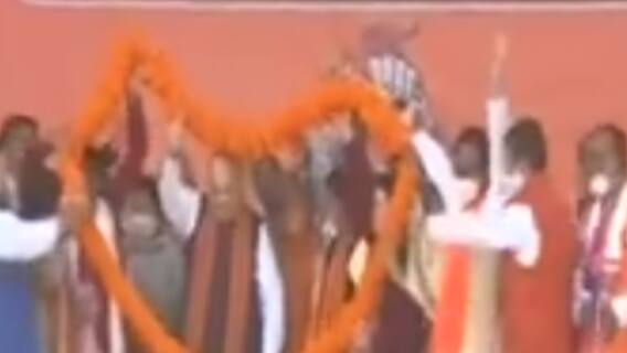 દેશના ચાર રાજ્યો અને એક સંઘ પ્રદેશમાં કોણ મારશે બાજી?,જુઓ વીડિયો