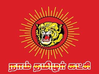 பெரும்பாலான தொகுதிகளில் 3-வது இடம் பிடித்துவருகிறது நாம் தமிழர்..!