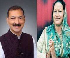 Uttarakhand Salt By Election 2021: शुरूआती रूझानों में कांग्रेस प्रत्याशी गंगा पंचोली से आगे चल रहे हैं महेश जीना