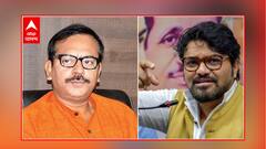 WB Election Results 2021 Live: লম্বা লাফ অরূপের, বাবুলকে পিছনে ফেলে লিড ১২ হাজার ৫০০ ভোটে