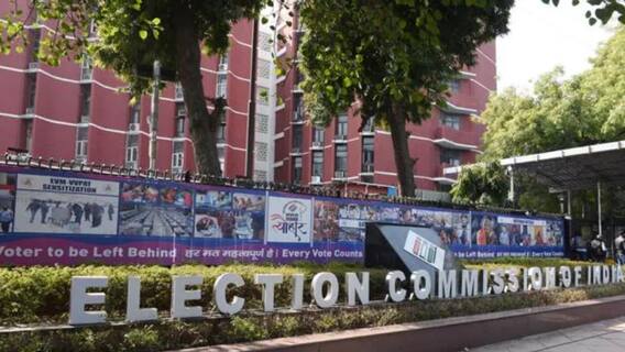 WB Election Results 2021 Live: কমিশনে সার্ভার সমস্যা, উত্তর ২৪ পরগণায় বন্ধ ভোট গণনা