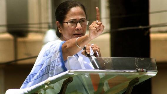 WB Election Results 2021 : बंगालमधील विजयासाठी महाविकास आघाडीच्या नेत्यांकडून ममतांचं अभिनंदन