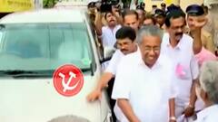 Kerala : केरळमध्ये पुन्हा डावेच! पिनराई विजयन यांचा 'महाविजय', 40 वर्षांनंतर सलग दुसऱ्यांदा सत्ता