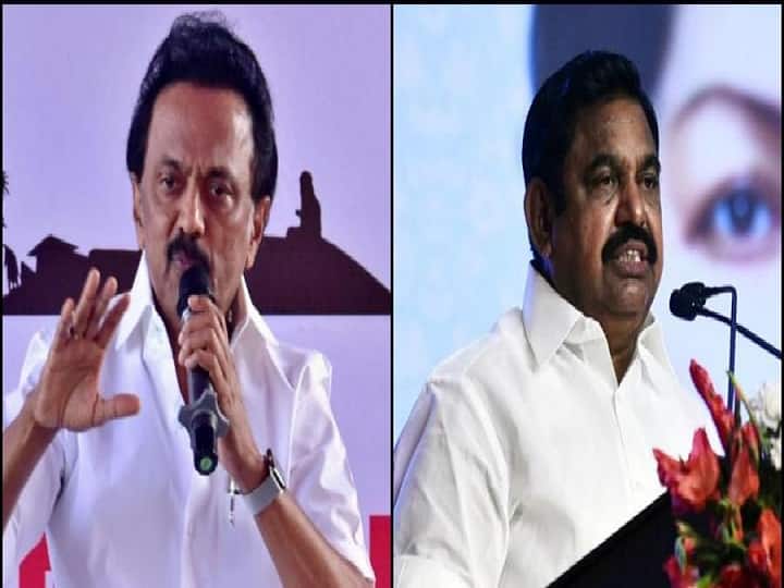 MK Stalin and Edappadi palanisamy leads in assembly election TN Elections 2021 | முன்னிலையில் ஸ்டாலின், எடப்பாடி பழனிசாமி!