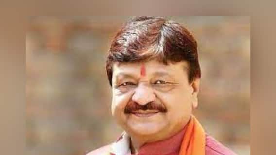 WB Election Results 2021 Live: 'দুপুর গড়াতেই ম্যাজিক ফিগার পেরিয়ে যাবে BJP', এখনও আত্মবিশ্বাসী কৈলাস