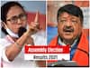 West Bengal Election Results 2021: रुझानों में पश्चिम बंगाल में 100 सीटों में सिमटी BJP, कैलाश विजयवर्गीय ने कहा- ये भी हमारे लिए उपलब्धि