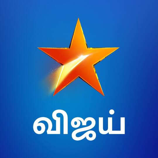 on the day of election result vijay tv posted a nallathey nadakatum post gone viral விஜய் டிவியின் 