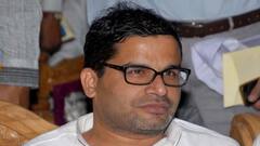 WB Election Results 2021 Live: 'পক্ষপাতদুষ্ট কমিশন', TMC-কে জিতিয়ে ভোটকুশলীর কাজ থেকে ছুটির ঘোষণা পিকের