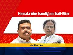 Nandigram Election Result: Mamata Banerjee Defeats Suvendu Adhikari By 1,200 Votes In Nail-Biting Contest